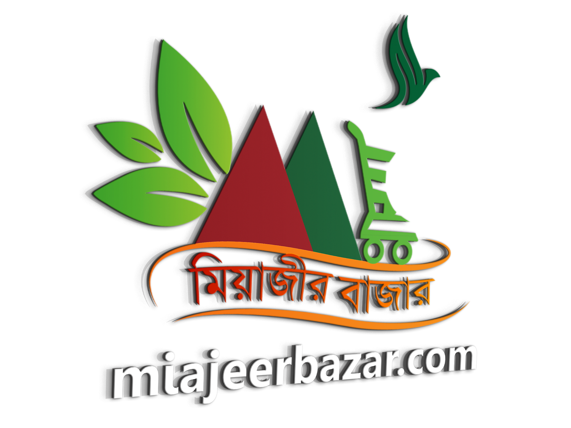 miajeerbazar